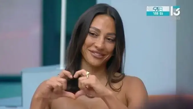 שני אדרי שני אדרי