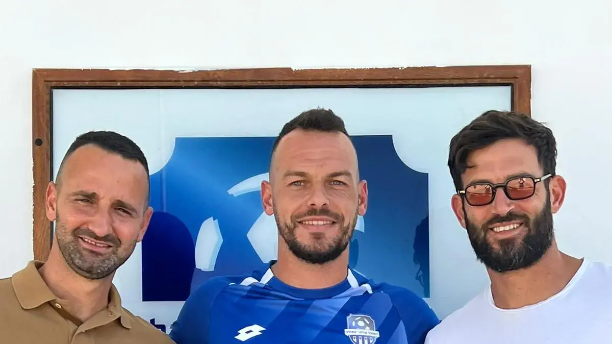 אופק פישלר, הפועל עפולה