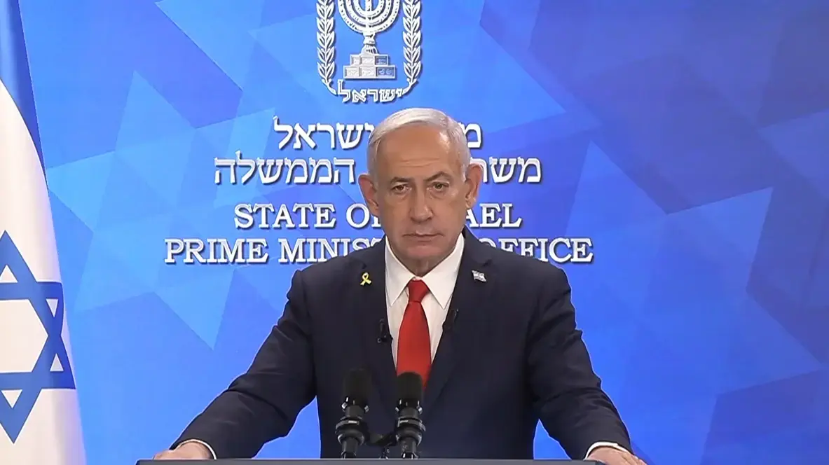 הצהרת ראש הממשלה בנימין נתניהו על השמך הלחימה בעזה, 10 באוגוסט 2025