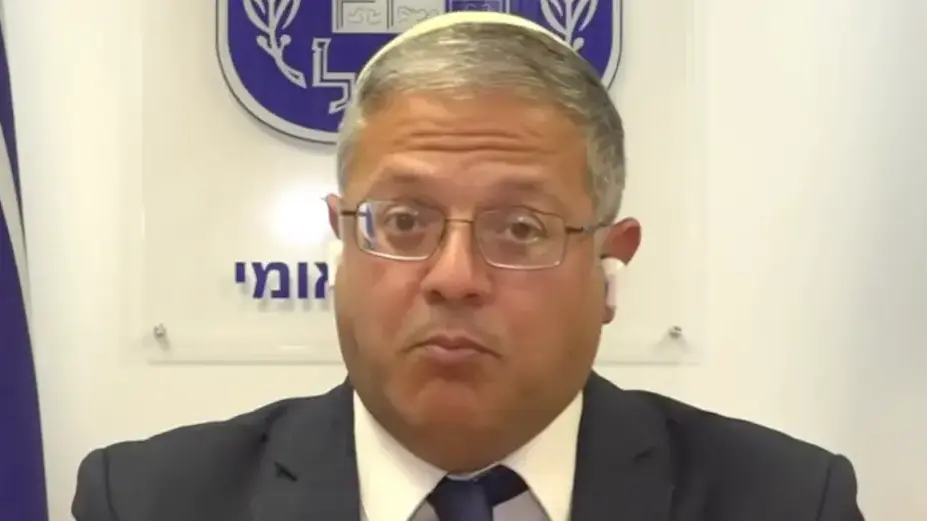 איתמר בן גביר אצל שרון גן 10.8.25