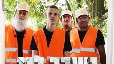מתוך קמפיין ונדליזם בנתניה