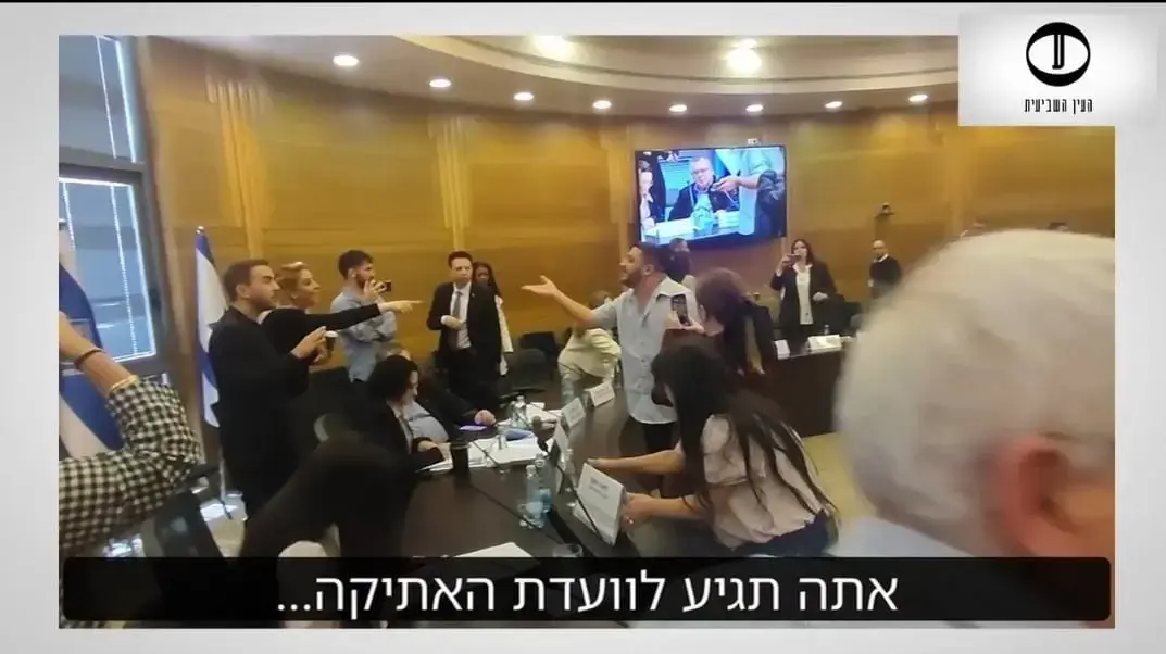 תקיפת כתב העין השביעית