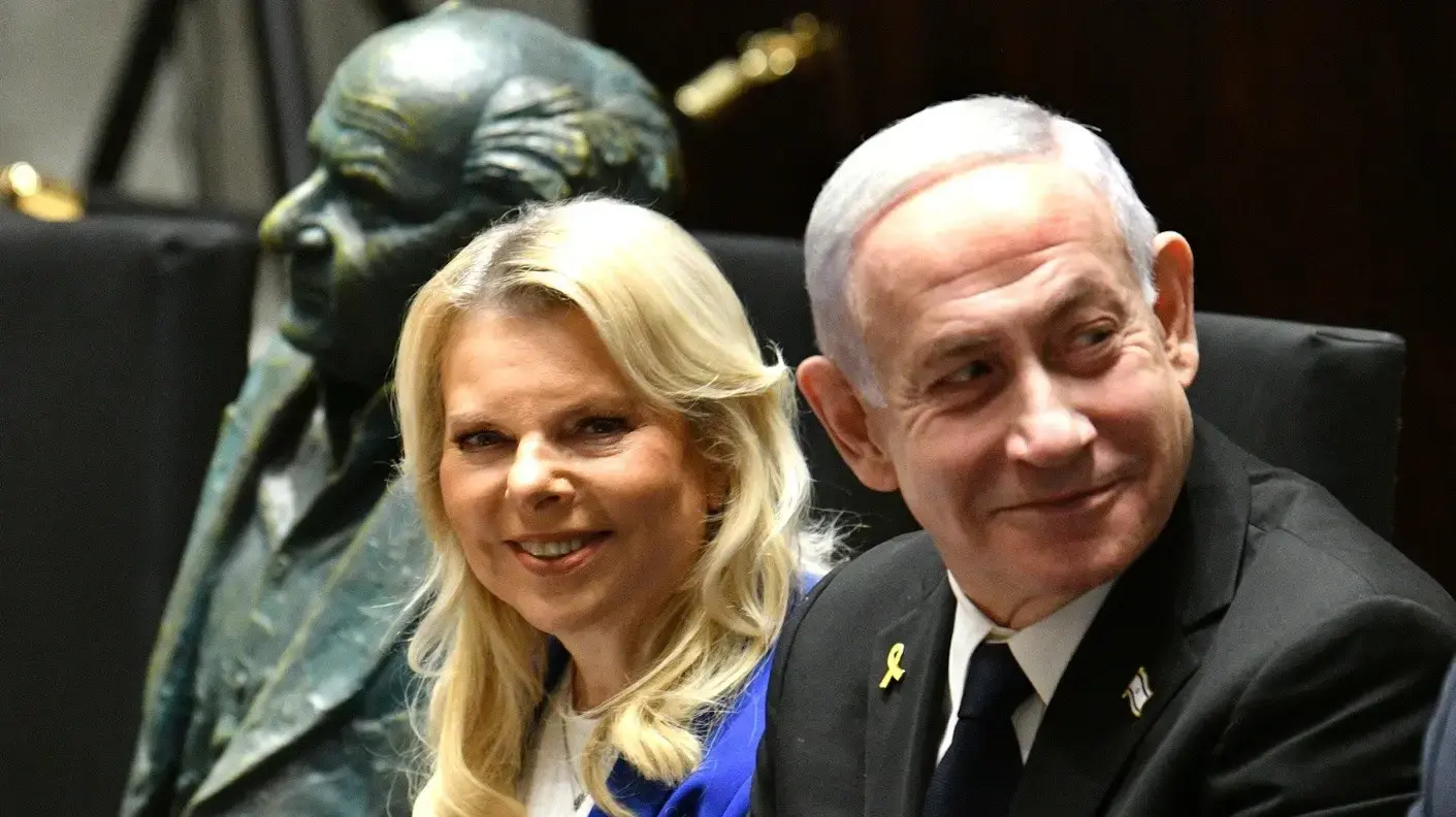 רה"מ בנימין ושרה נתניהו, חנוכת מוזיאון הכנסת, 11 באוגוסט 2025