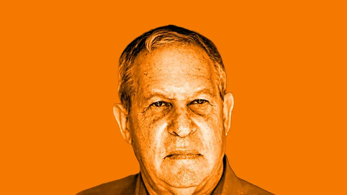 גיורא איילנד