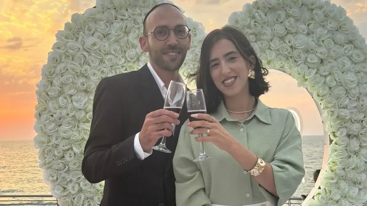 נעמי והארוס אבנר יוספי