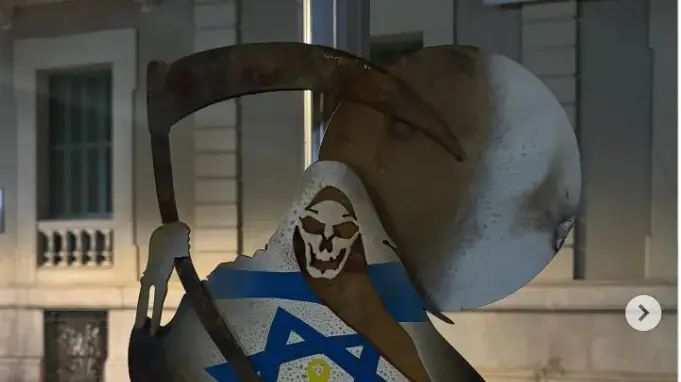 מיצג נגד ישראל בברצלונה מיצג נגד ישראל בברצלונה