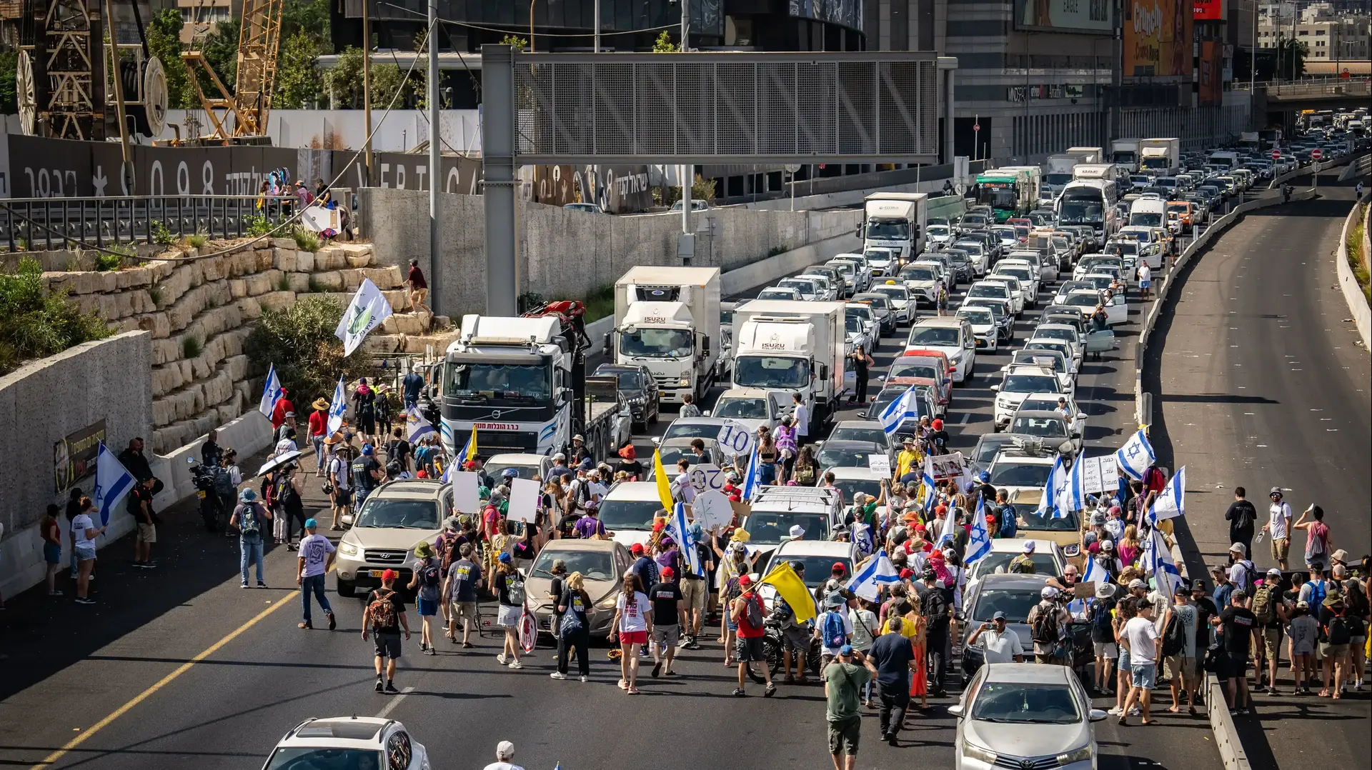 יום הזדהות ארצי עם החטופים, תל אביב, 17 באוגוסט 2025 יום הזדהות ארצי עם החטופים, תל אביב, 17 באוגוסט 2025