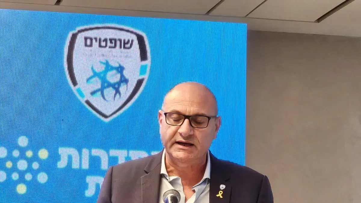 יו"ר ההתאחדות לכדורגל שינו זוארץ באירוע פתיחת העונה של איגוד השופטים