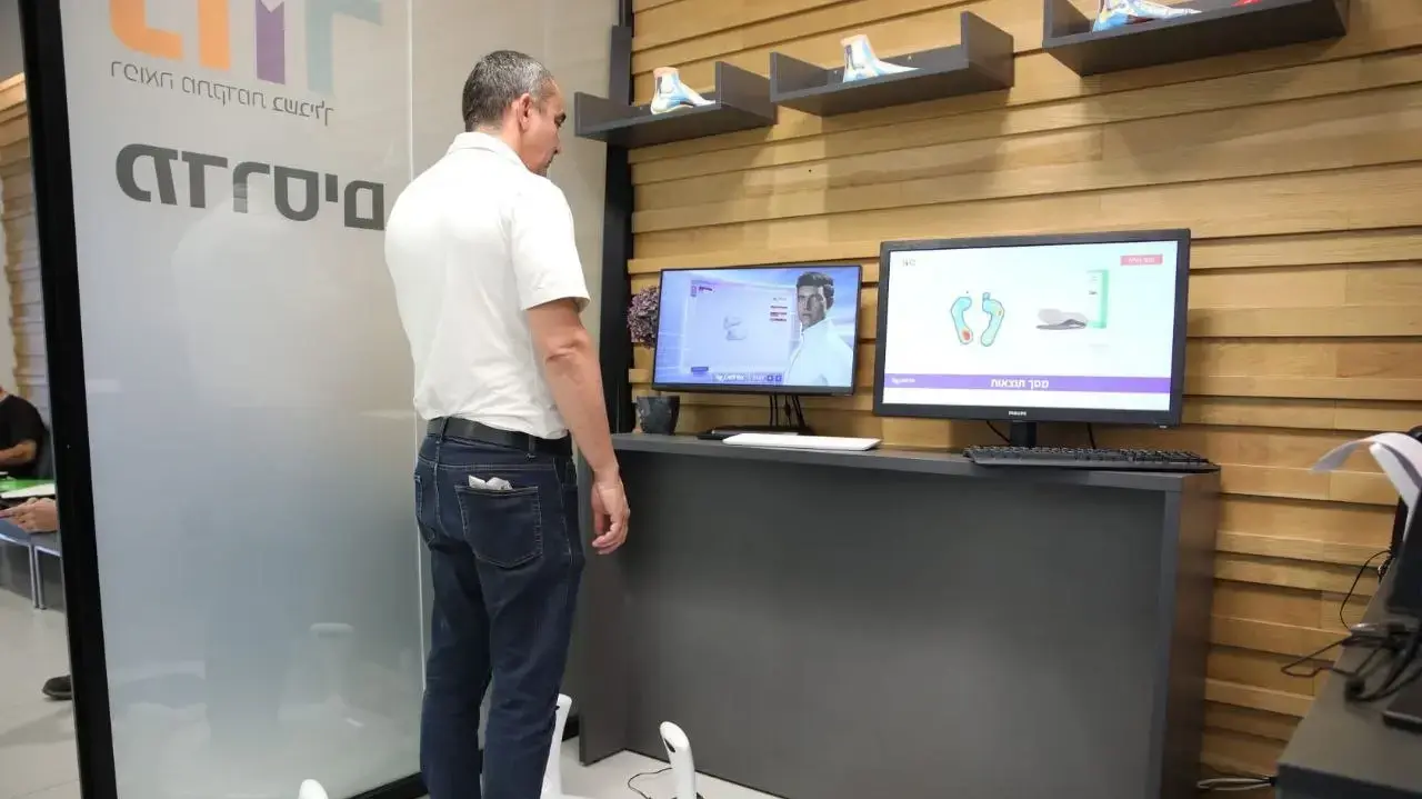 מדרסים ממוחשבים של מכון מור