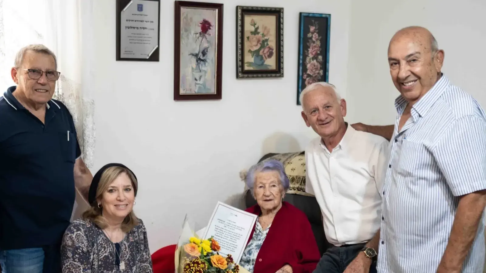האישה המבוגרת ביותר בגני עומר ציינה היום יום הולדת 105