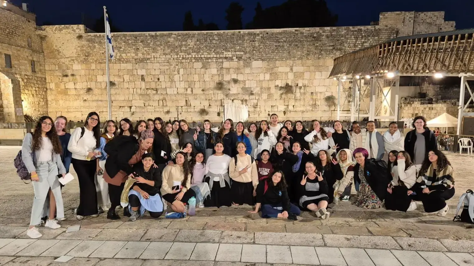 מצטייני משרד החינוך