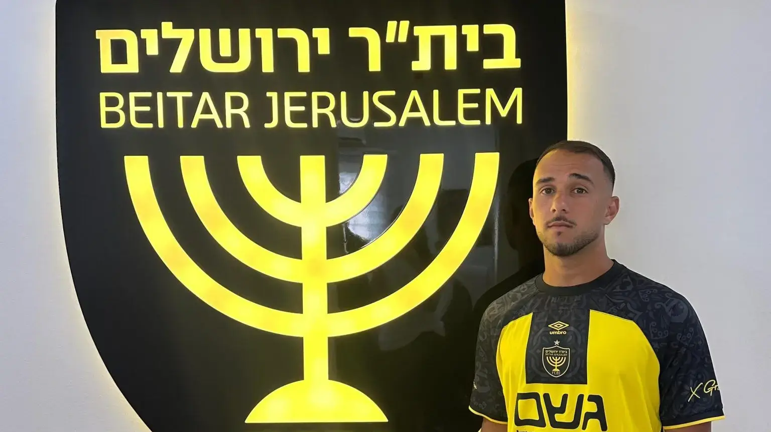 שחקן בית"ר ירושלים רביד אברג'יל