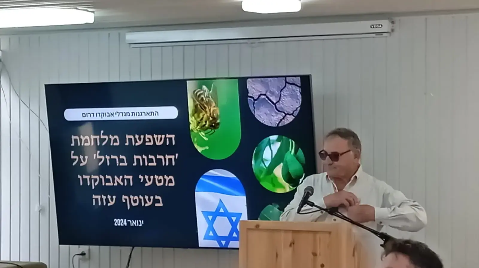 פרס מפעל חיים לעמרם (עמי) אוליאל