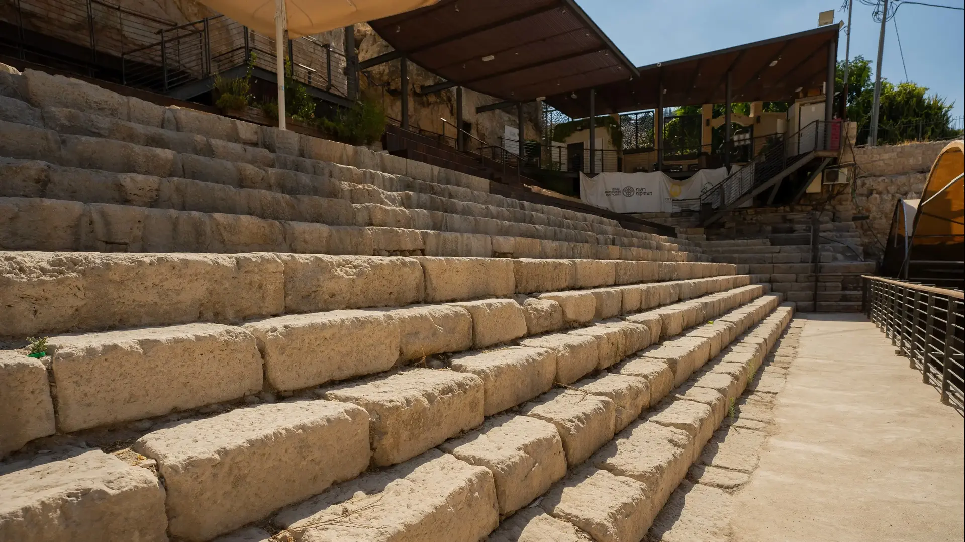 מדרגות בריכת השילוח בעיר דוד