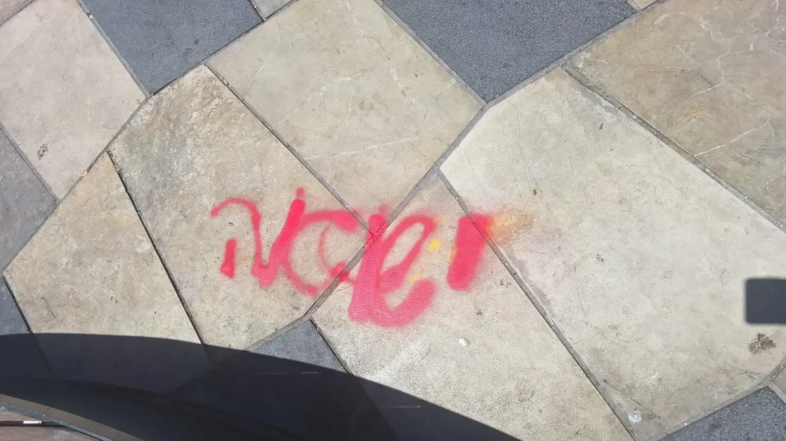 חשוד שריסס כתובת "שואה" בתחנת הרכבת הקלה המרכזית, ירושלים, 31 באוגוסט 2025