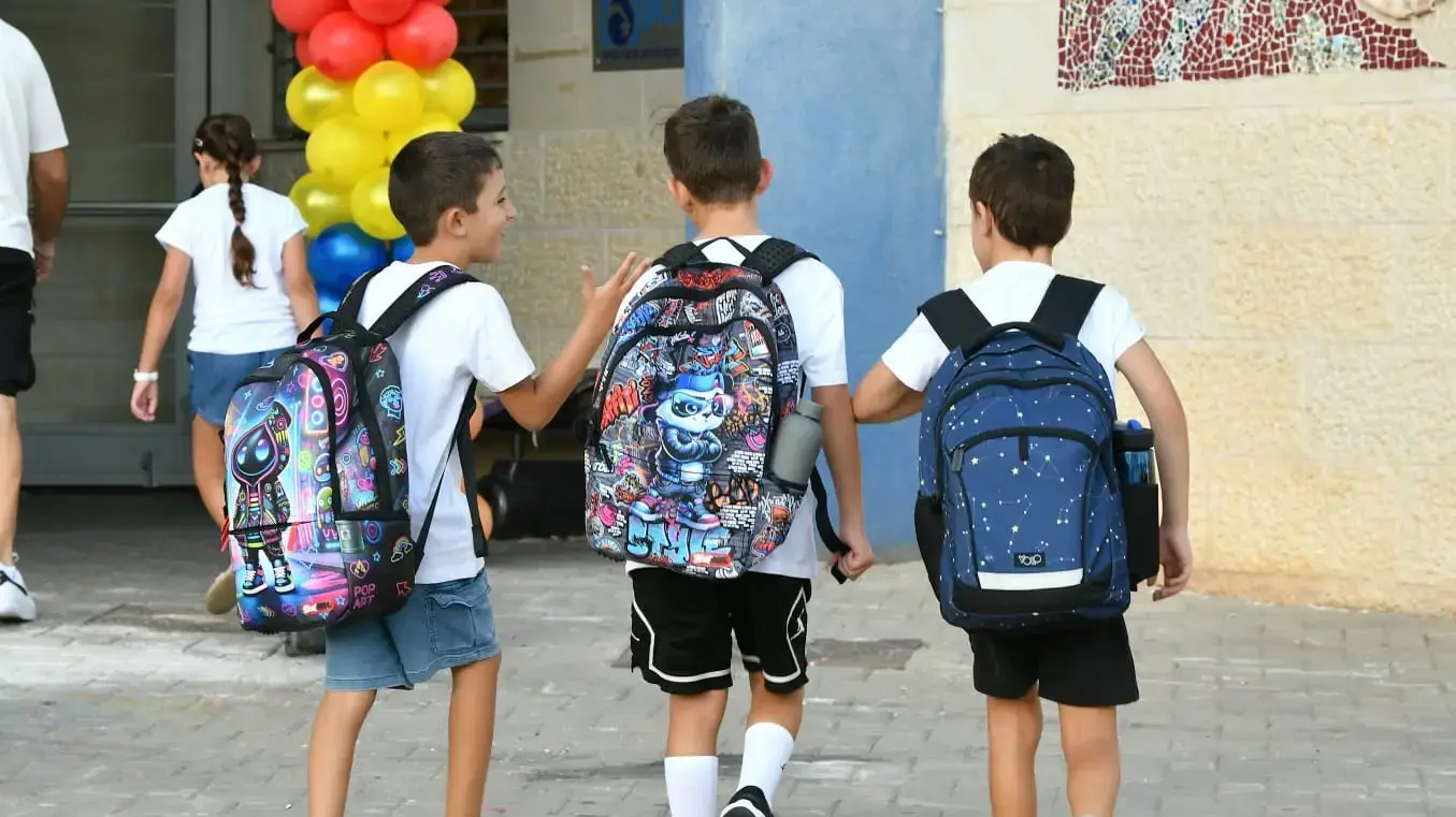 פתיחת שנת הלימודים, 1 בספטמבר 2025 פתיחת שנת הלימודים, 1 בספטמבר 2025