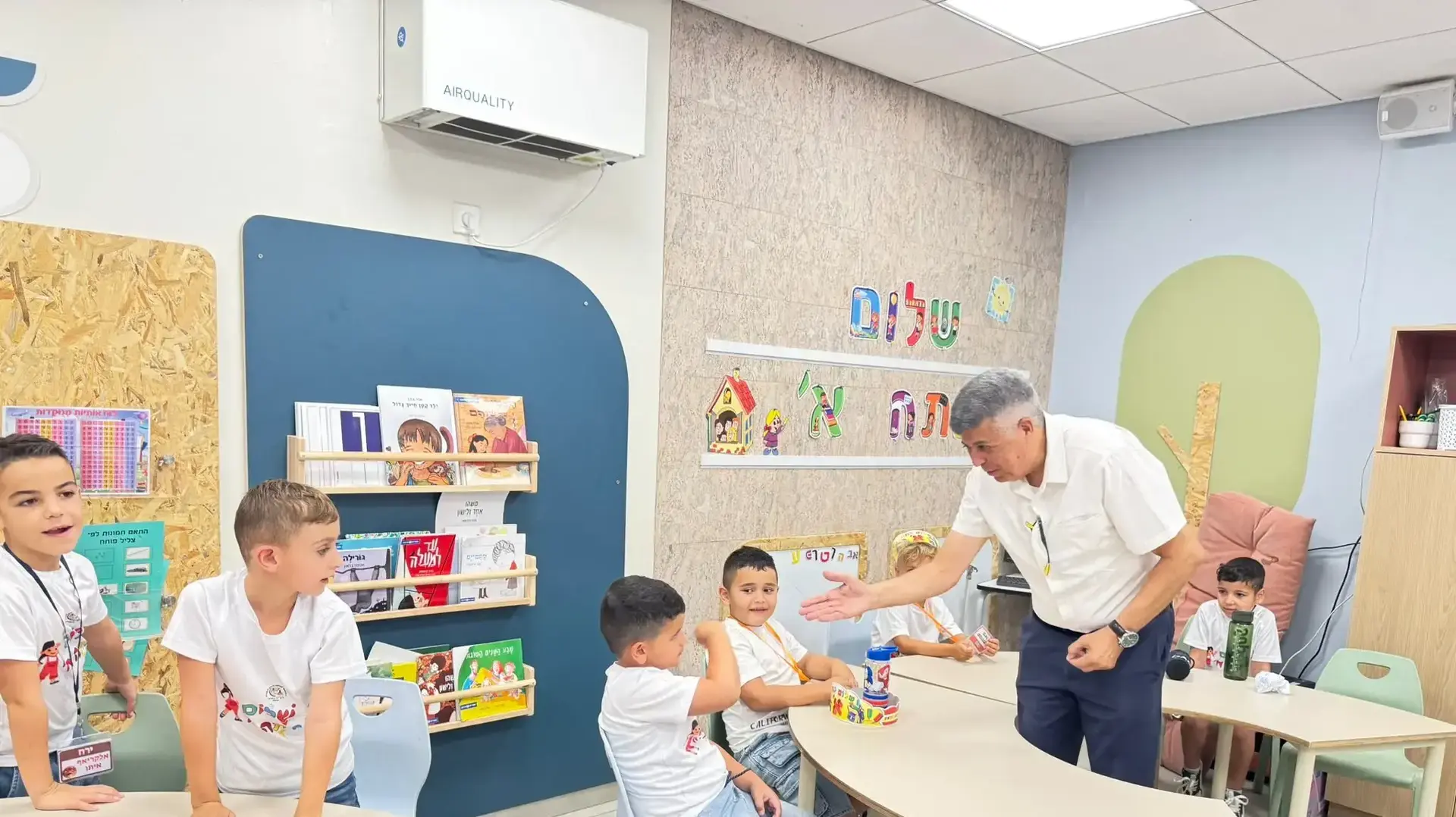 אופקים פתחה את שנת הלימודים תשפ"ו
