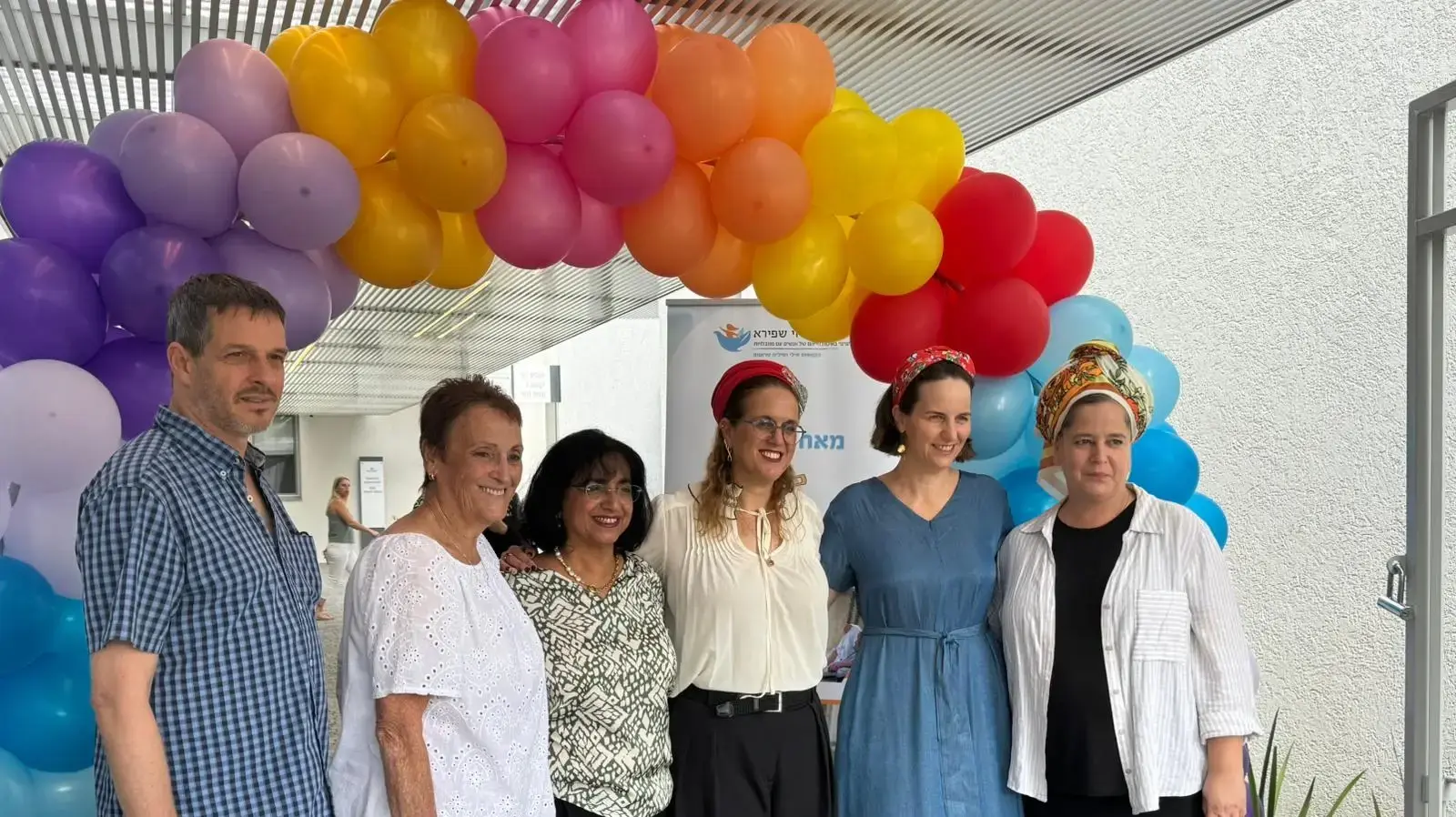 עמיר לרנר, נעמי סטוצ'ינר, עדנה קרני, חנה ימין שרקי, ענת גריינפר ויעל וייס
