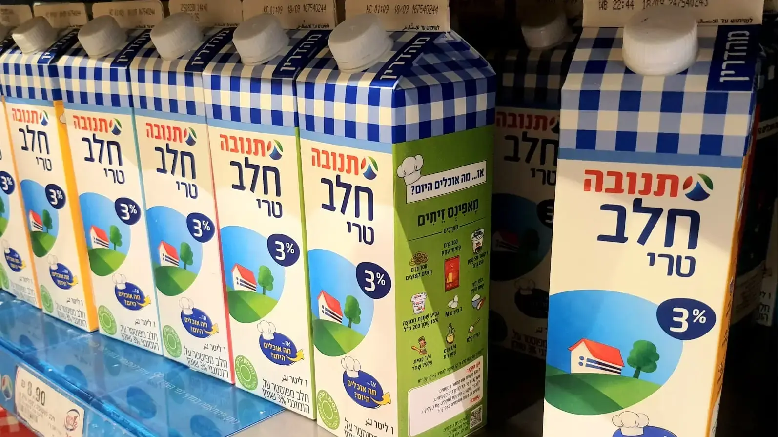 חלב תנובה חלב תנובה