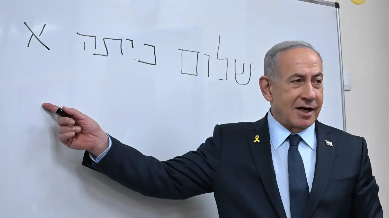 רה"מ בנימין נתניהו בפתיחת שנת הלימודים בבית הספר ״בגין״ בנוף הגליל, 1 בספטמבר 2025