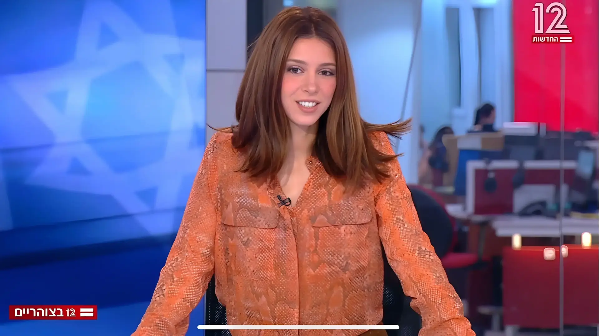 עדי זריפי