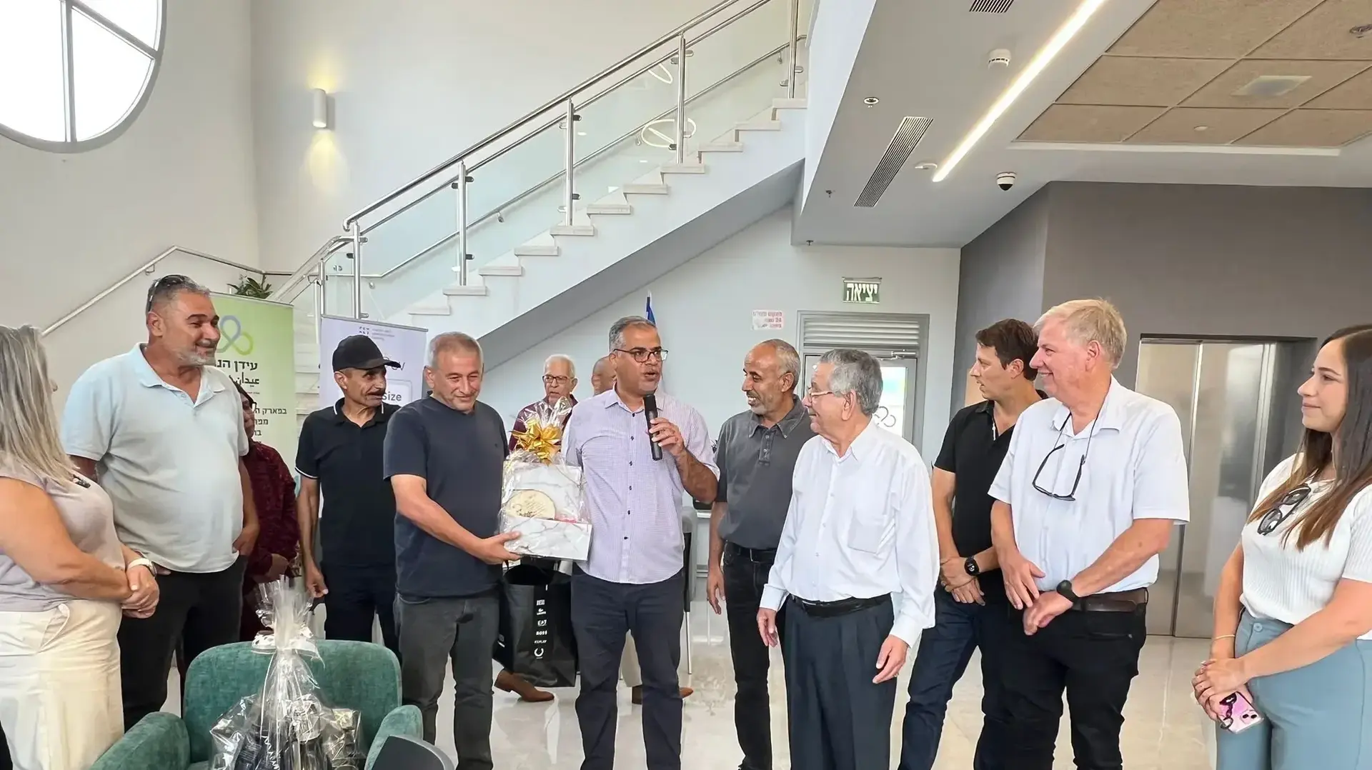 טקס פרידה לעימאד אל סאנע מנכ"ל פארק עידן הנגב