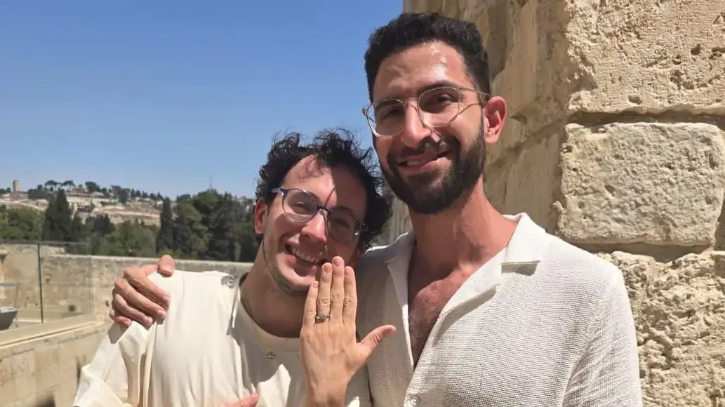 שחר טבוך מאורס