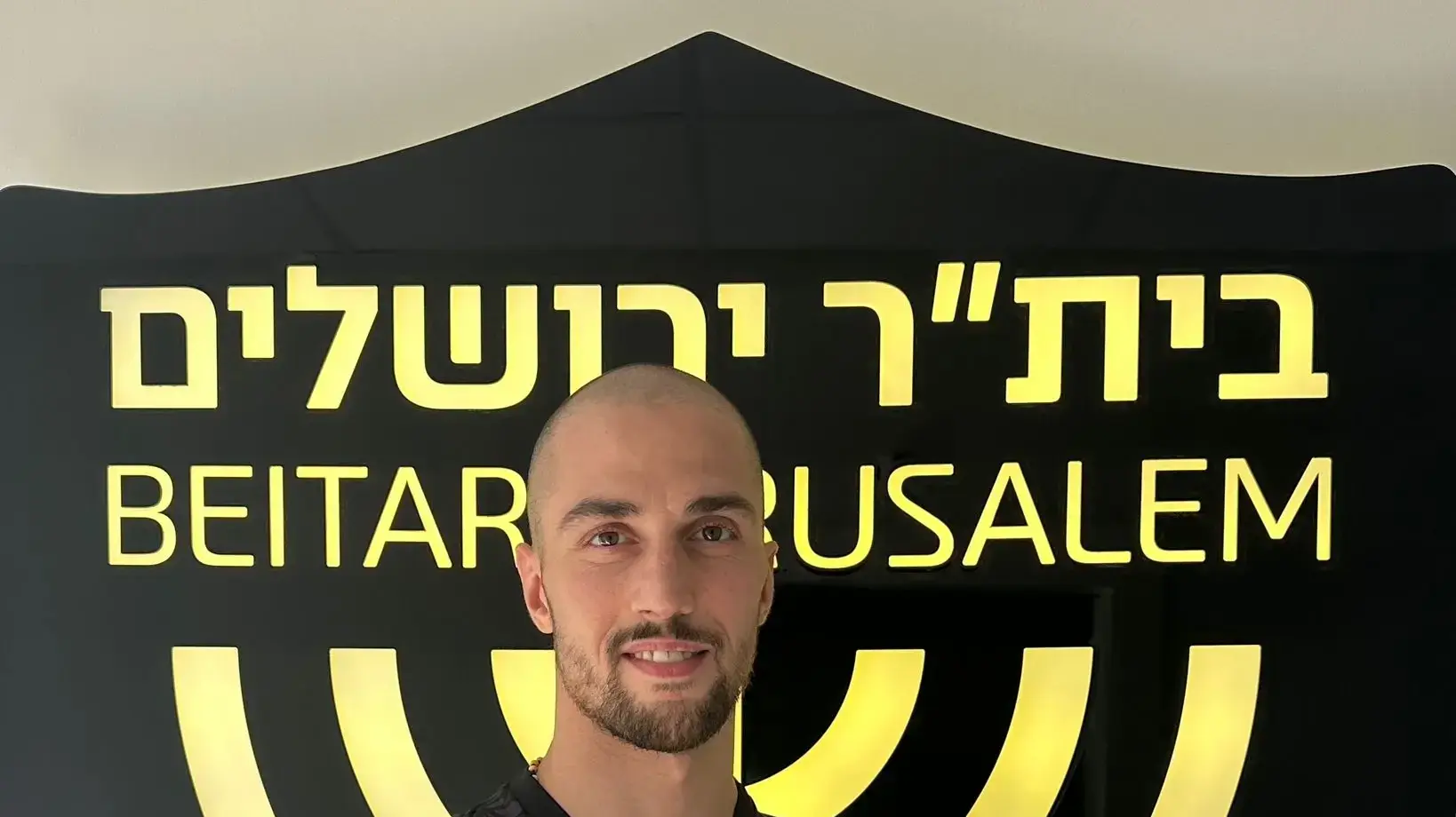 לוקה גדראני חותם בבית"ר ירושלים