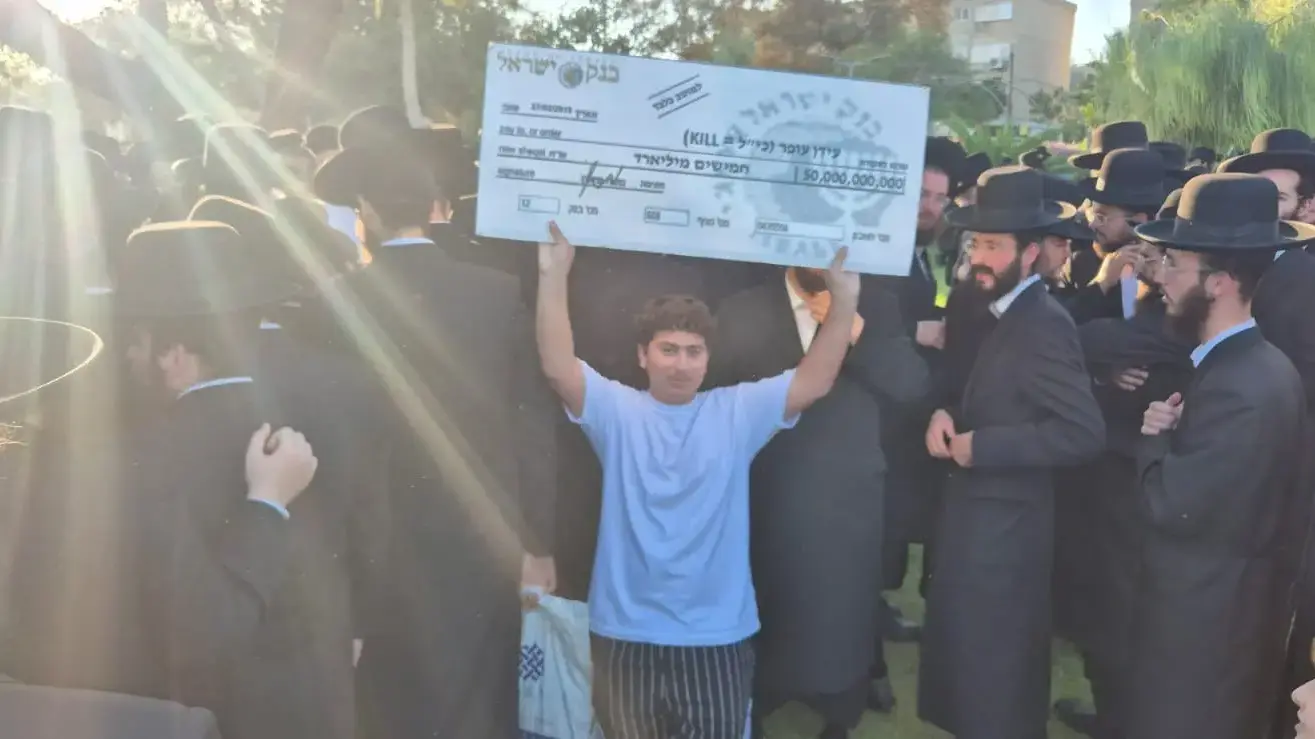 מפגינים בערד נגד הכרייה בשדה בריר
