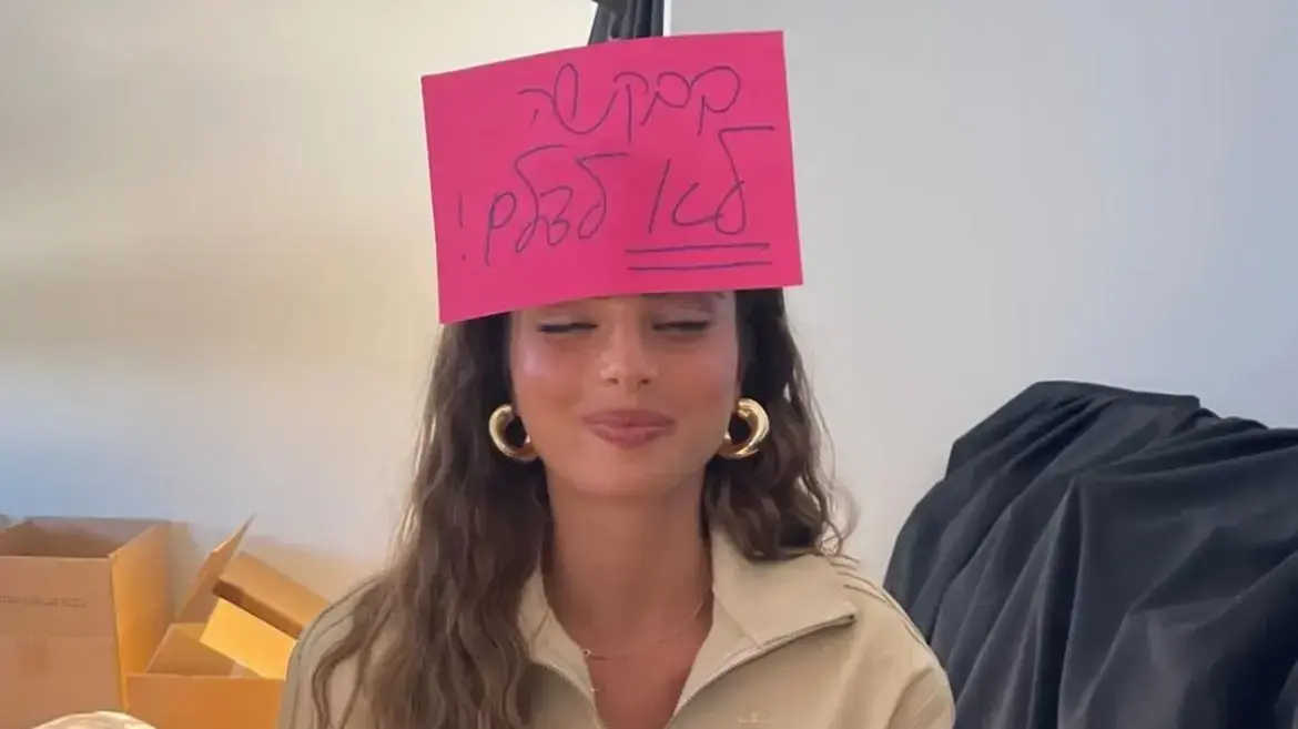 נועה קירל בצילומים לאדידס