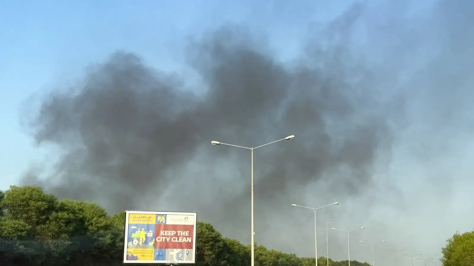 תקיפה של בכירי חמאס בקטאר, קטאר. 9 בספטמבר 2025