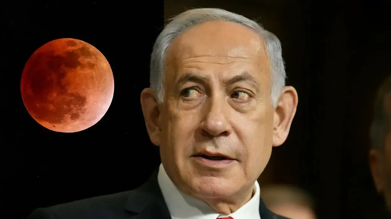 בנימין נתניהו ומאחור ליקוי ירח