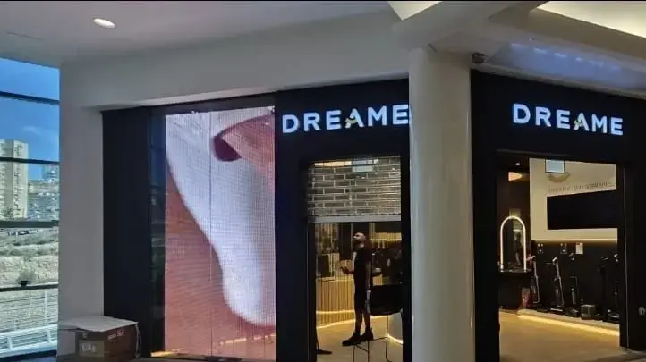 Dreame משיקה חנות קונספט חמישית בקניון עופר גרנד חיפה בהשקעה של 1.5 מיליון שקל