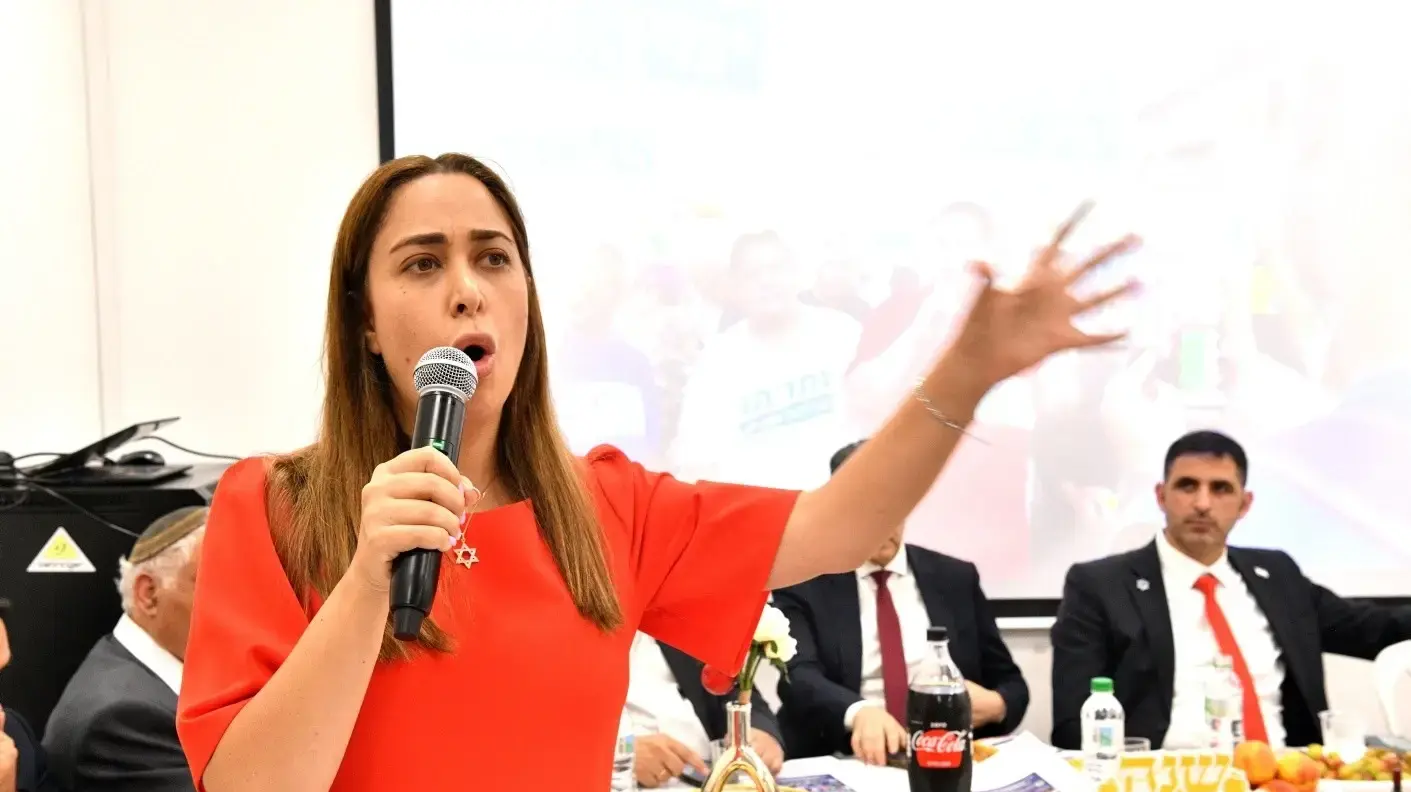 מאי גולן, הרמת כוסית של הליכוד לרגל החג, פתח תקווה, 13 בספטמבר 2025