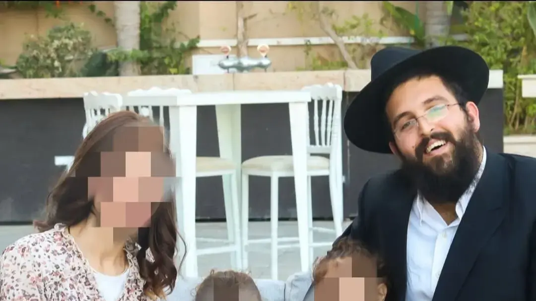 משפחת בואהרון