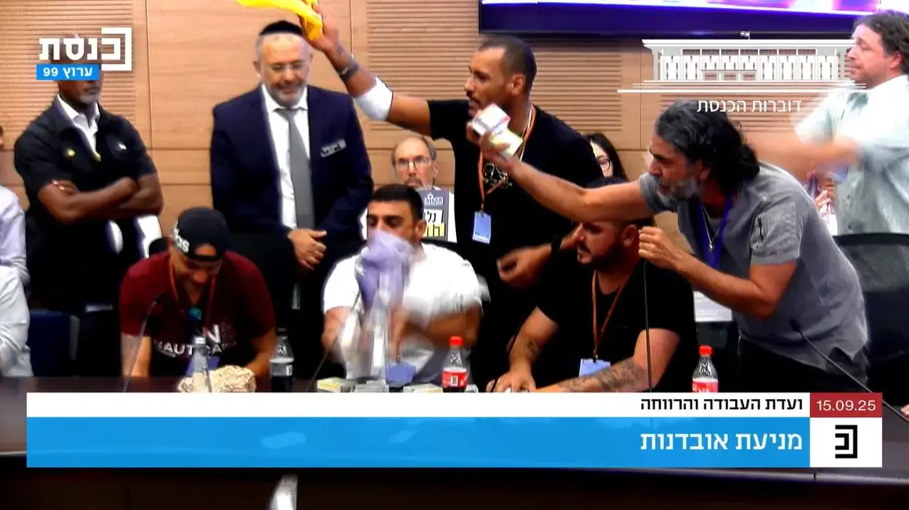 הלומי קרב בועדת העבודה והרווחה בדיון על מניעת אובדנות, הכנסת, 15 בספטמבר 2025