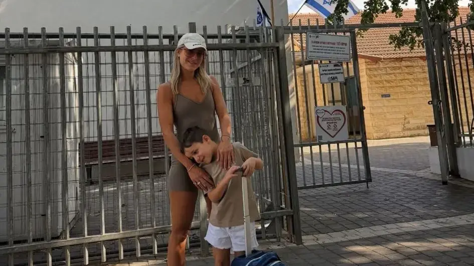 יוכי אפוליאון ובנה בנימין