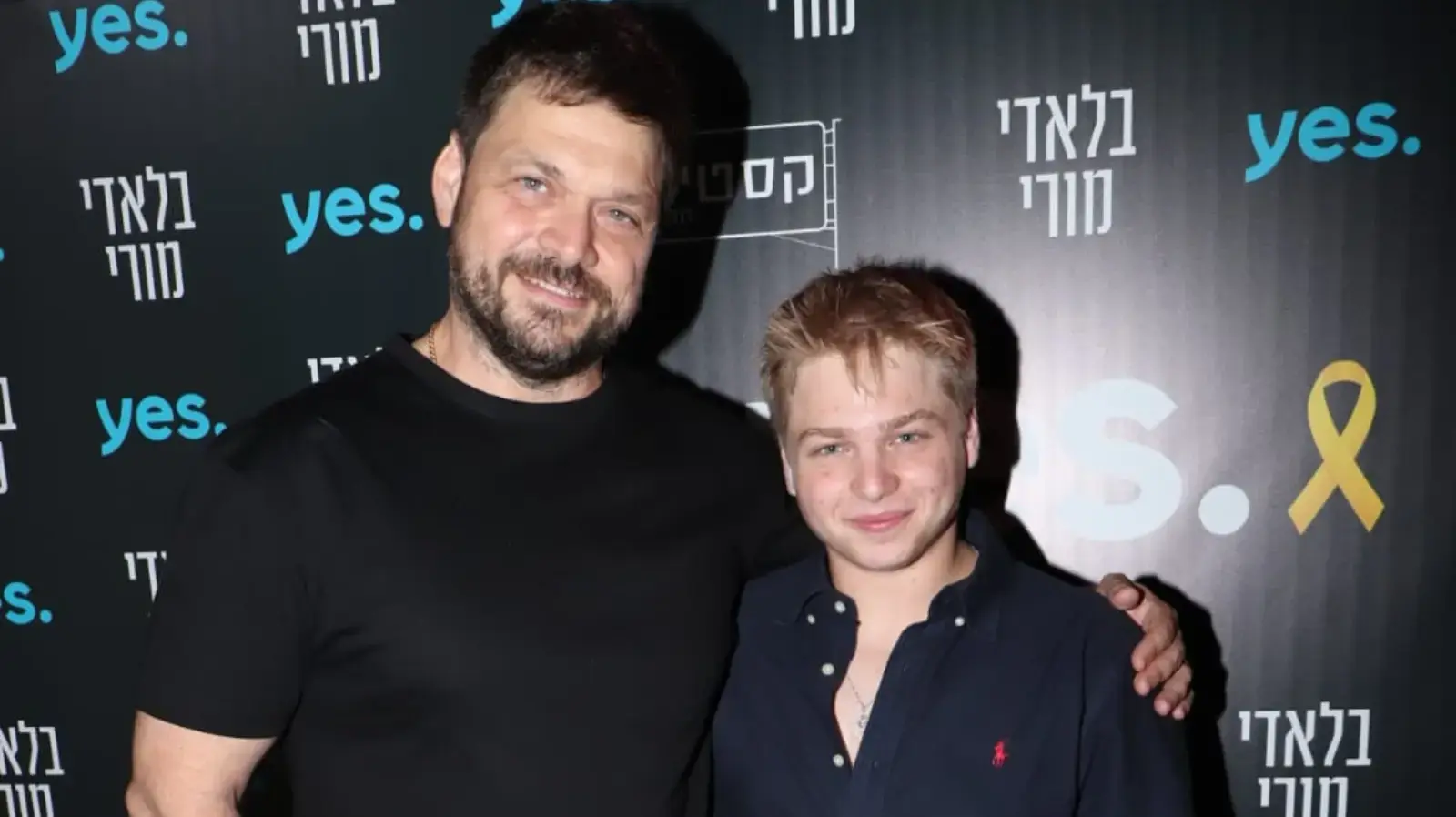 אוהד ופטר קנולר, אירוע ההשקה לעונה השנייה של "בלאדי מורי"