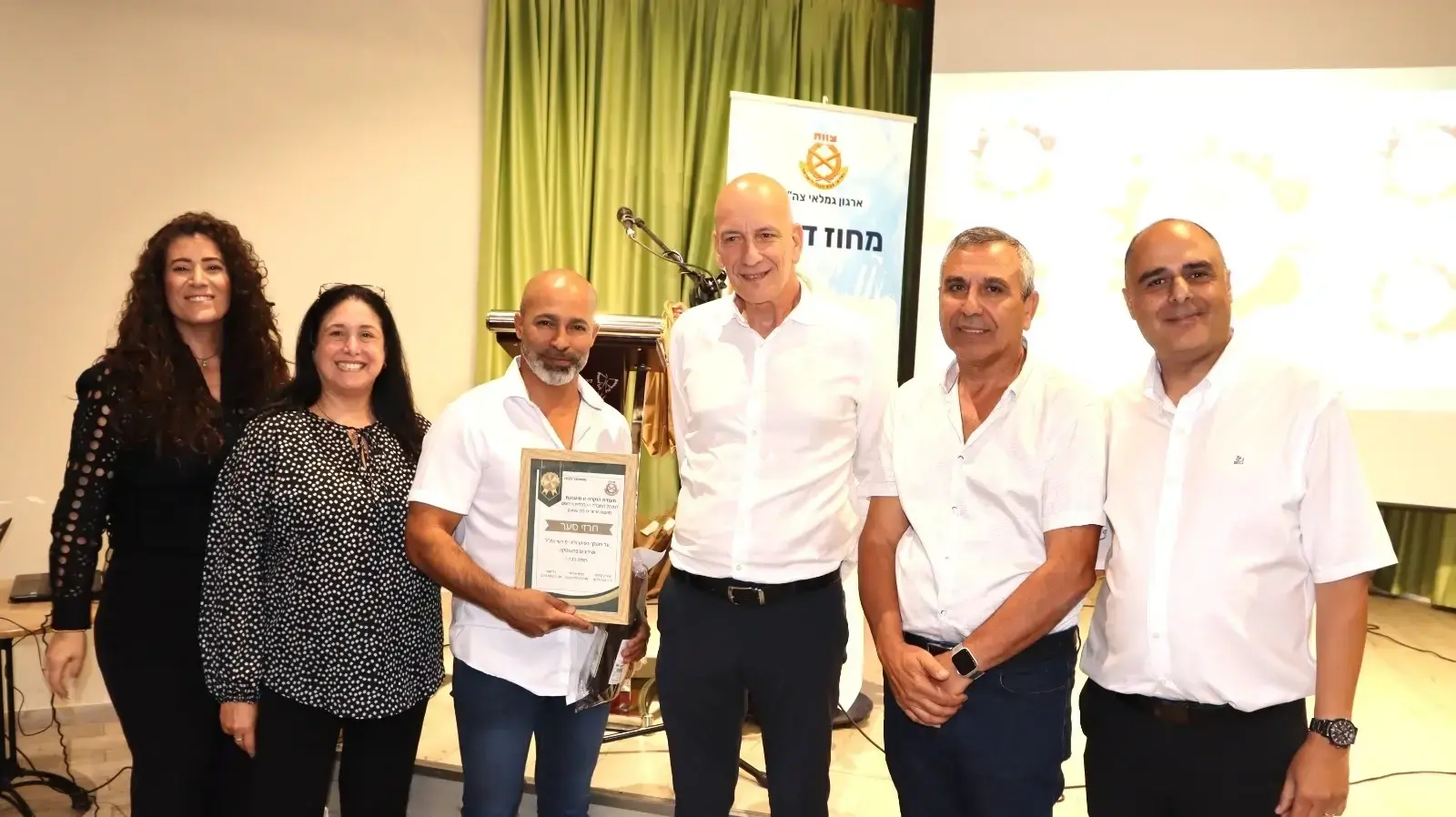 אות הוקרה למנכ"ל דודאים במשען באר שבע