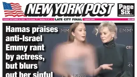 שער הניו יורק פוסט
