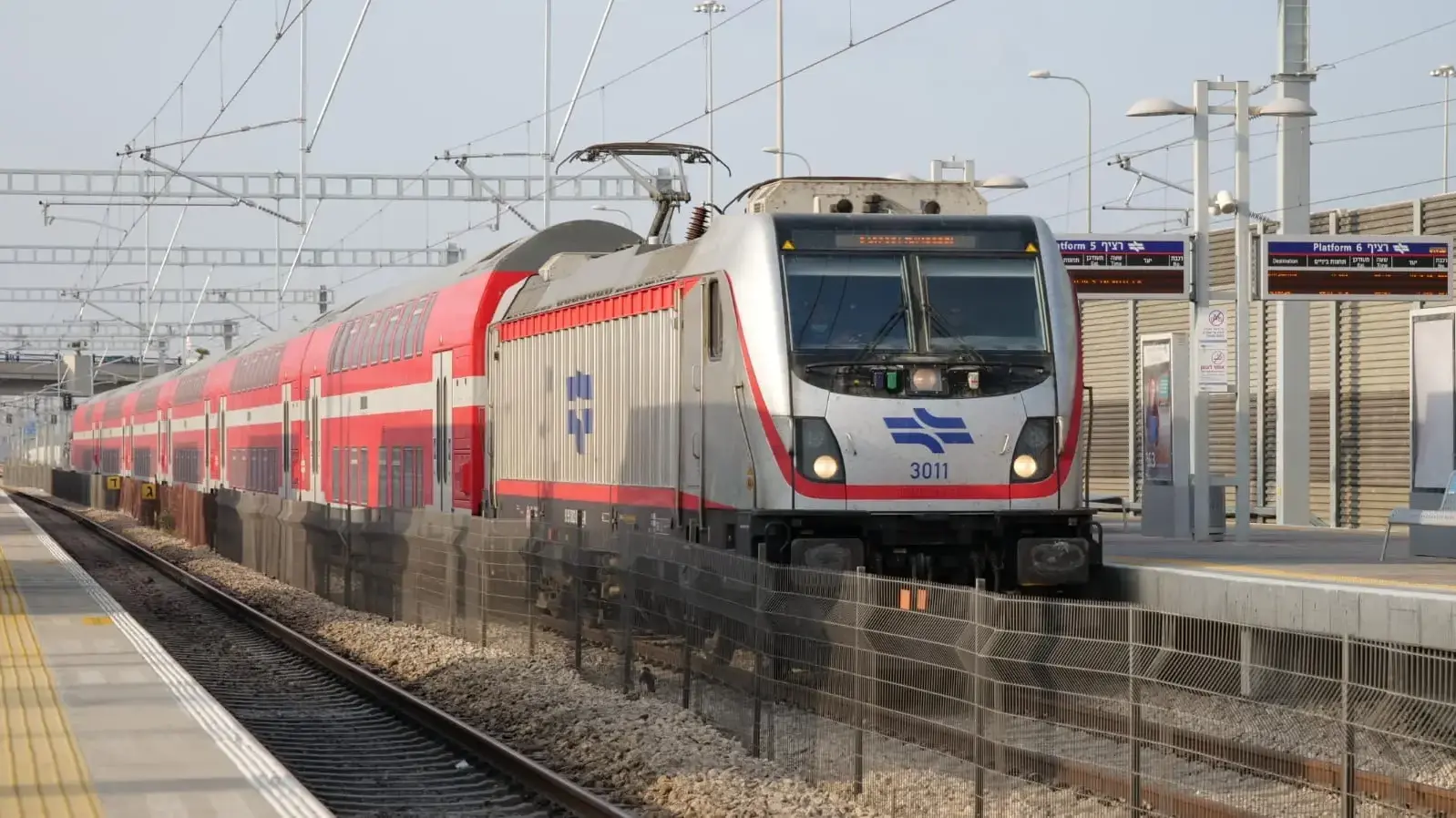 רכבת ישראל רכבת ישראל