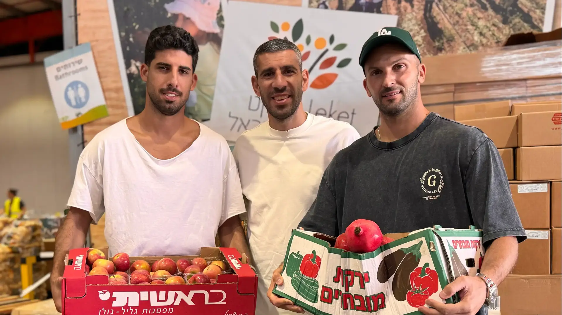 יונתן כהן, בן שהר, איתן טיבי, אריזות מזון לראש השנה