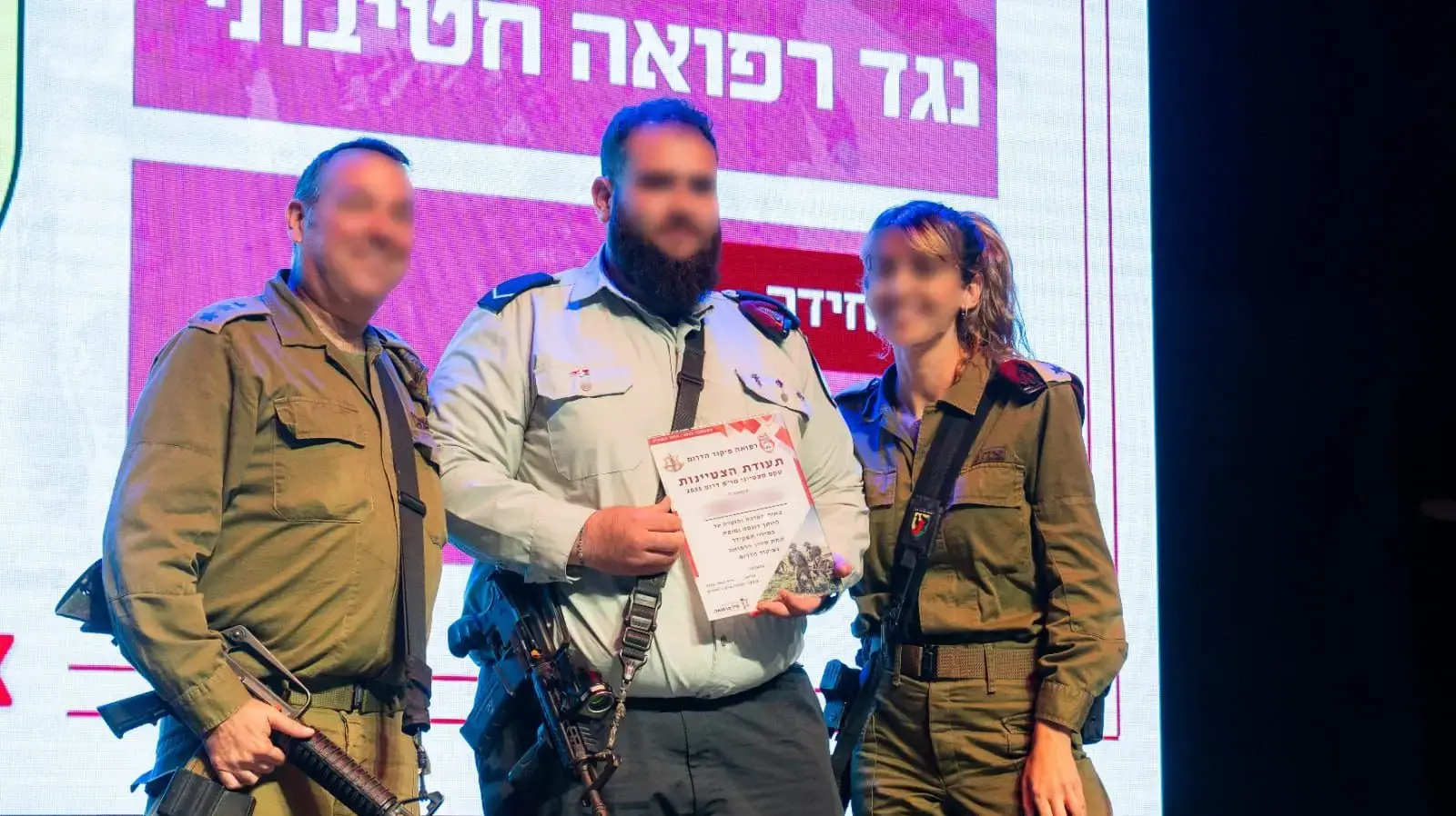 רס״ל ר', בן 25 מבאר שבע קיבל אות הצטיינות