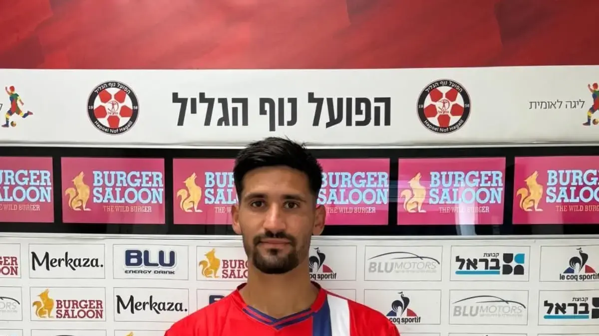שחקן הפועל נוף הגליל נהוראי יפרח