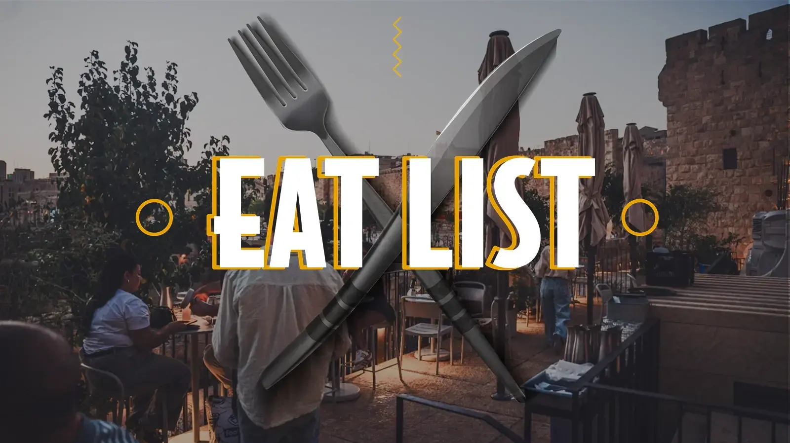 המלצות EAT ליסט, ספטמבר 2025, המגדל, ירושלים