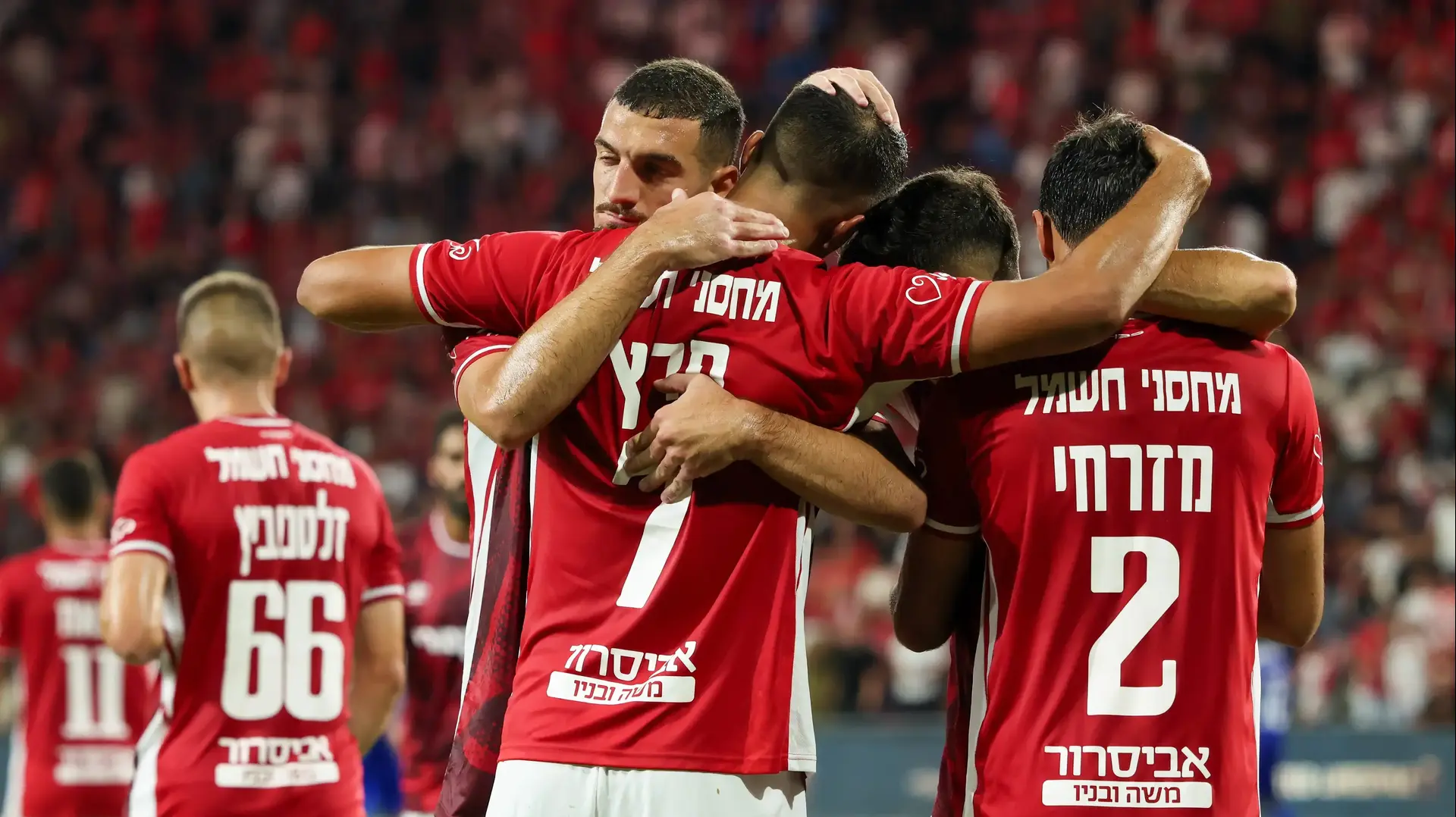 שחקני הפועל באר שבע חוגגים