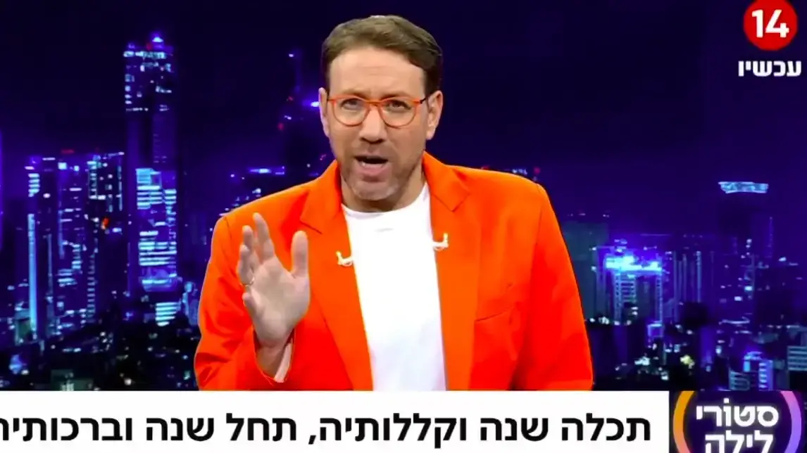 יהודה שלזינגר, "סטורי לילה", 22 בספטמבר 2025