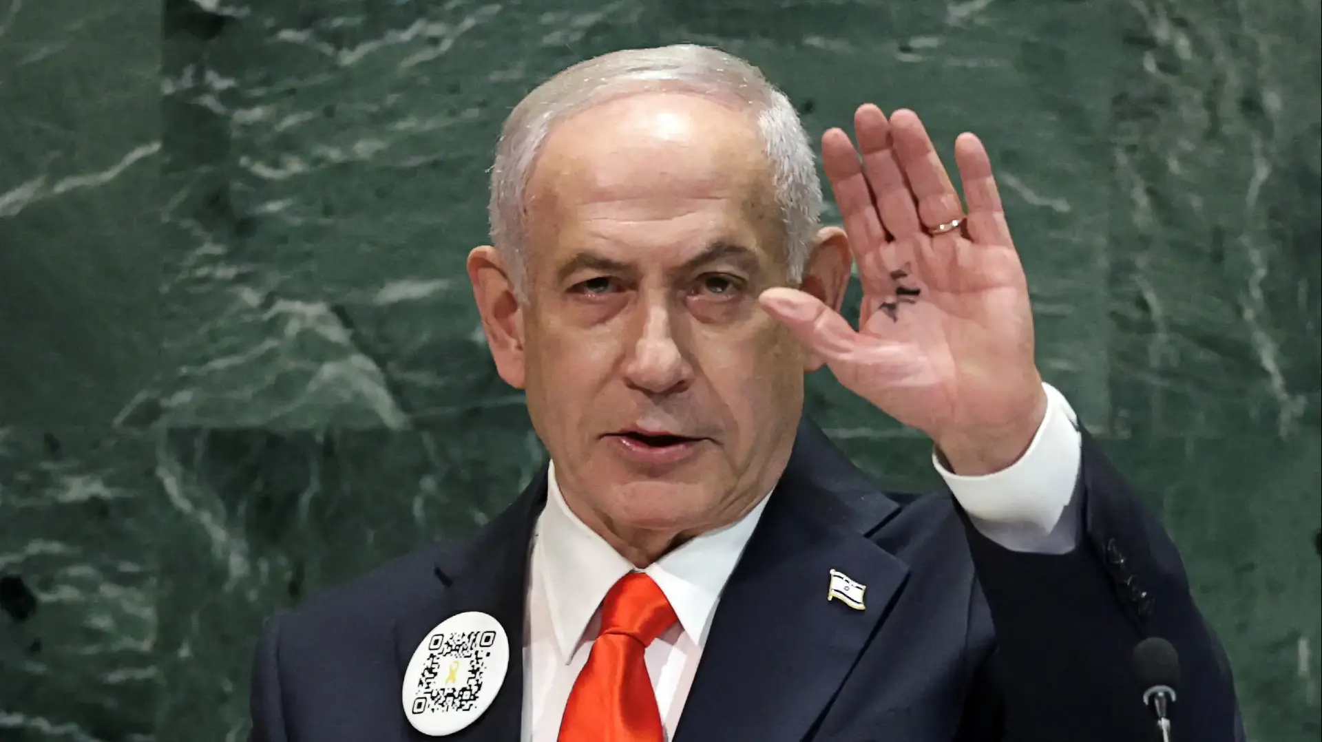 נתניהו באו"ם