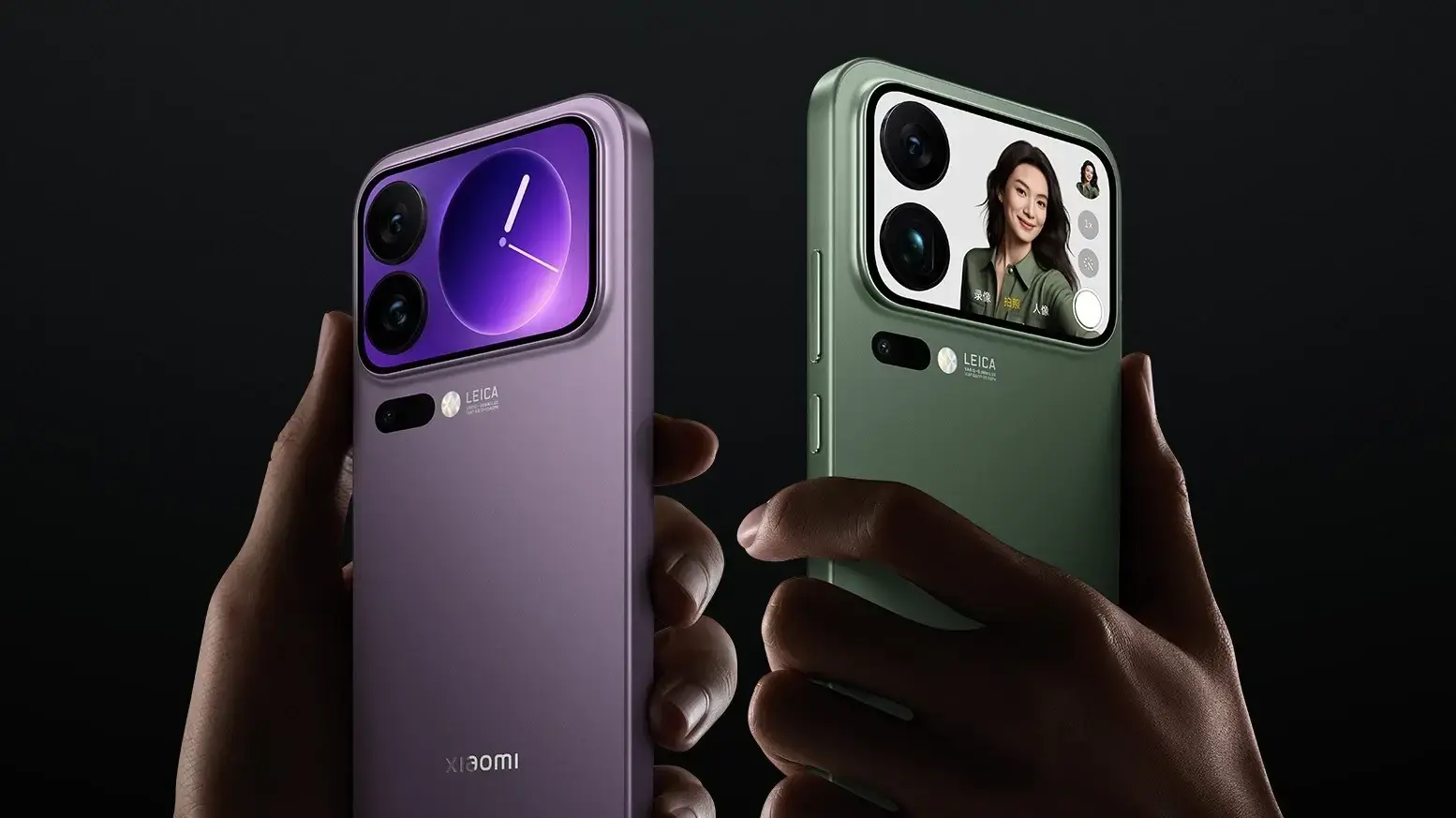 Xiaomi 17 Pro