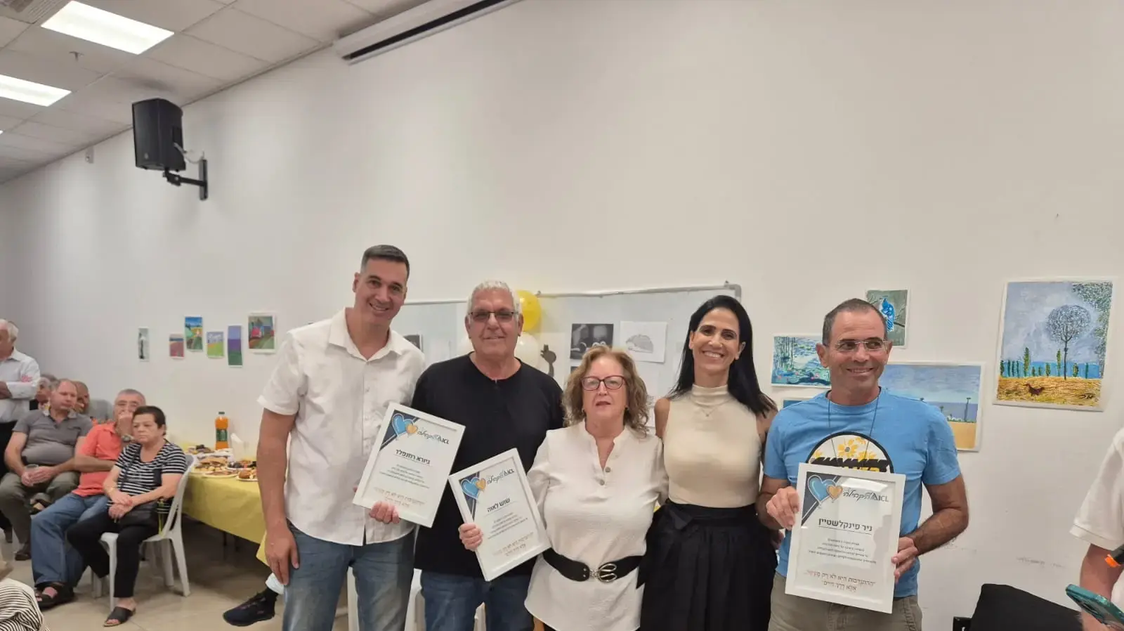 הגמלאים שקיבלו הוקרה על פועלם החברתי